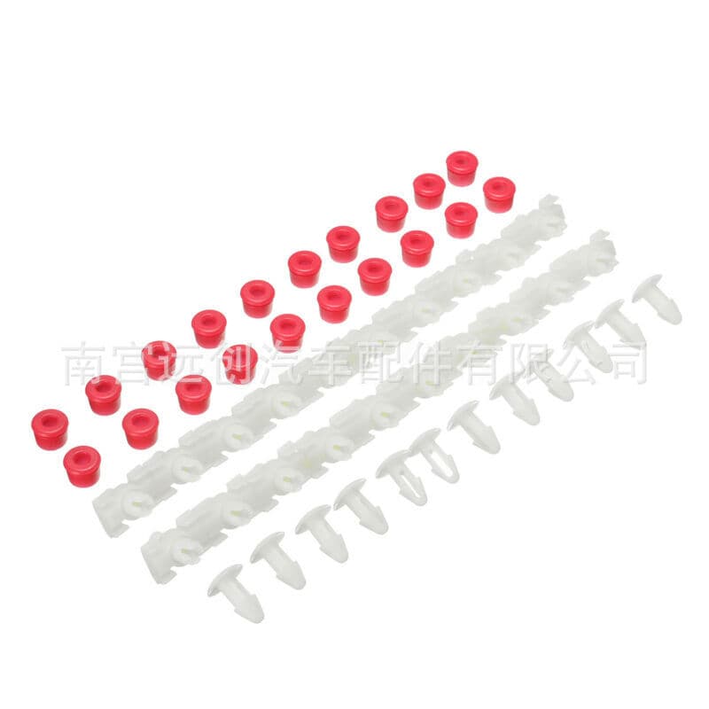 52PCS buckle suitable for Mercedes-Benz W123 plug clip eyelet door gasket strip decorative clip set buckle
