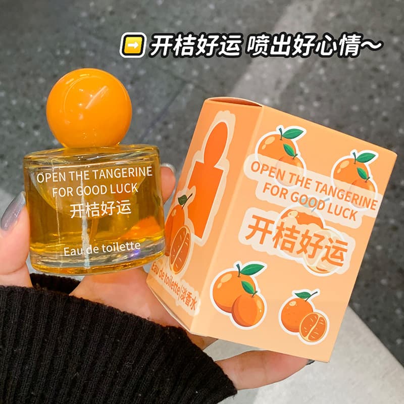 Khaki Girl Fruity Perfume Lasting Fragrance Citrus Peach Natural Fresh Niche Cross-Border Perfume Wholesale
