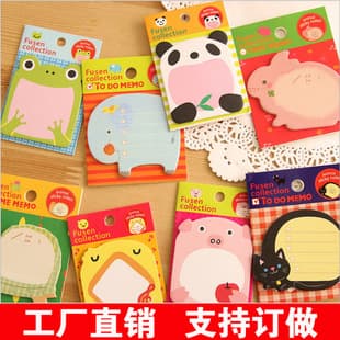 Student Sticky Notes Zoo Animal Paradise Cute Cartoon Sticky Note Pad Panda Sticky Notes
