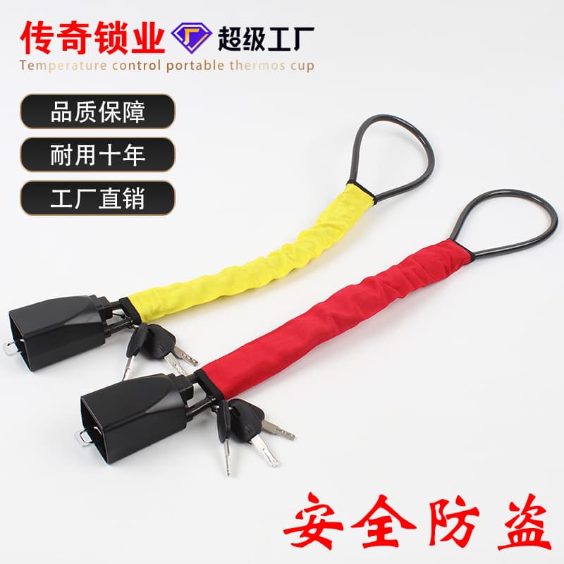 In-stock reinforced car seat belt buckle locks with universal anti-theft steering wheel cable locks.