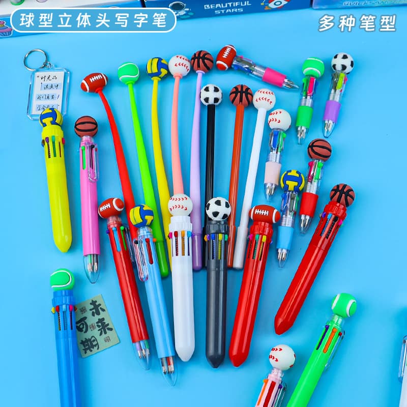 Cartoon ball-shaped dolls, exquisite stationery, various options, high-value new student stationery, gel pens, multi-color pens