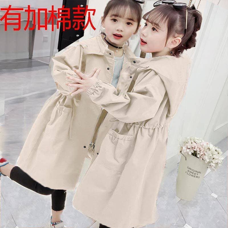 Girls' windbreaker 2025 new coat spring and autumn style for girls, middle and large children, students, medium and long style, children's cotton, autumn and winter style