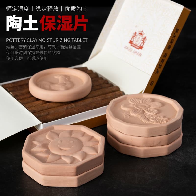 Daily Increased Ceramic Tobacco Round Humidifying Discs, Cross-Border Supply for Cigar-Specific Red Clay Humidifying Discs Wholesale