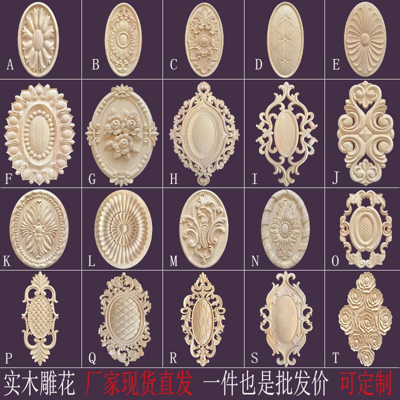 Dongyang Wood Carving Solid Wood European Decorative Applique Door Mirror Frame Floral Wood Oval Niche Doorplate Background Ornament Wood Relief