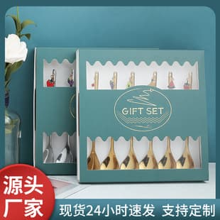 Cartoon Titanium Stainless Steel Fruit Spoon Set, Cute Kids Pendant Coffee Spoon, Dessert Fork Gift Box
