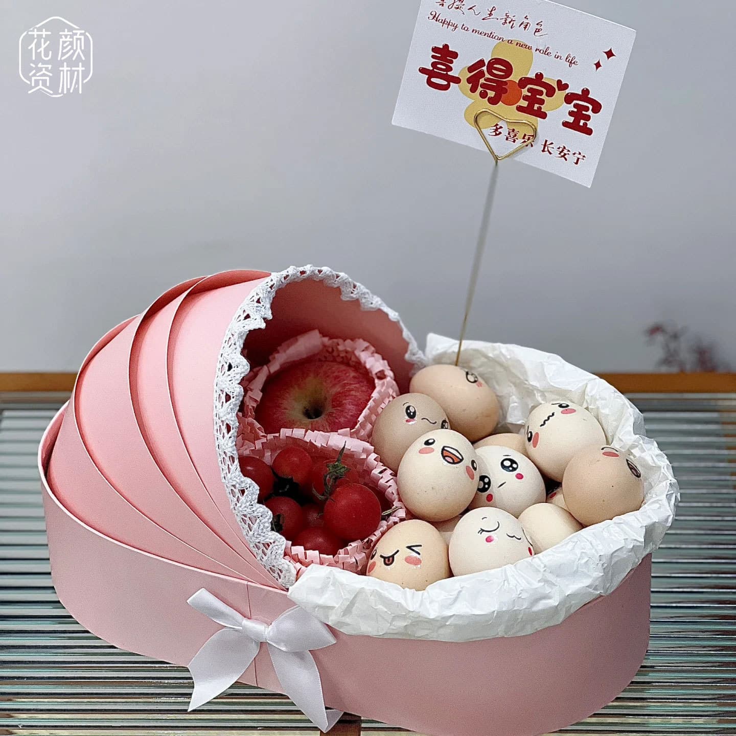 Huayan Materials Confinement Egg Flower Basket Material Kit, Gift for Bestie, Ceremonial Flower Gift Box, Baby Celebration Cradle Box