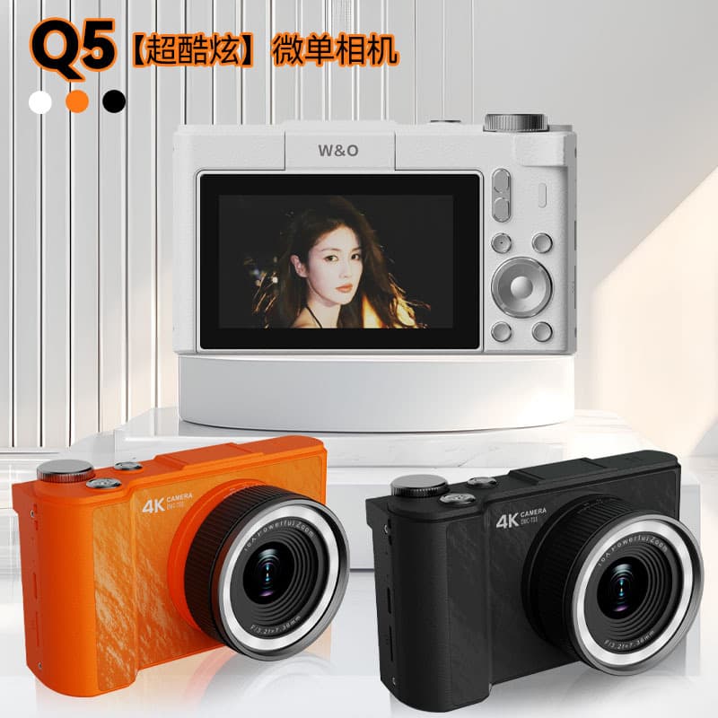 New Cross-Border Digital Camera High-Pixel HD Camera Retro Atmosphere CCD Mirrorless Camera 4K with Flip Screen