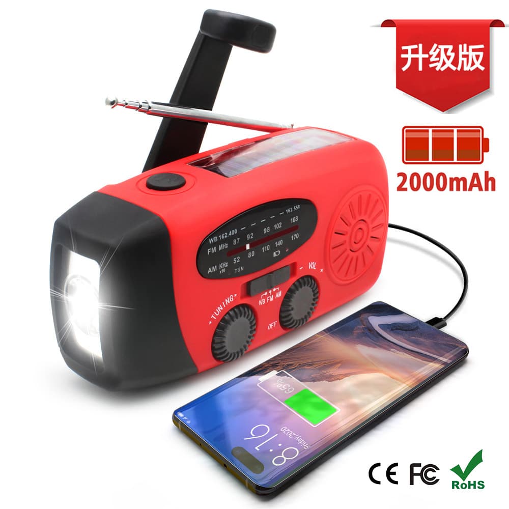 Outdoor Emergency Radio Multi-Function Hand-Cranked Portable Radio Solar Hand-Cranked Rechargeable Disaster Prevention Radio