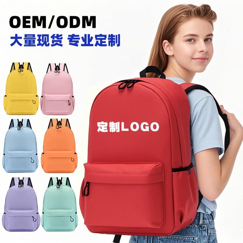 Primary and Middle School Student Backpack Custom Printed Kindergarten Children Training Class Casual Double Shoulder Bag Factory Direct Wholesale