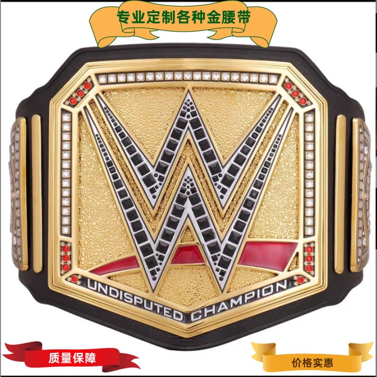 Professionally customized WWE new metal business gift gold belt wrestling boxing championship belt factory high quality