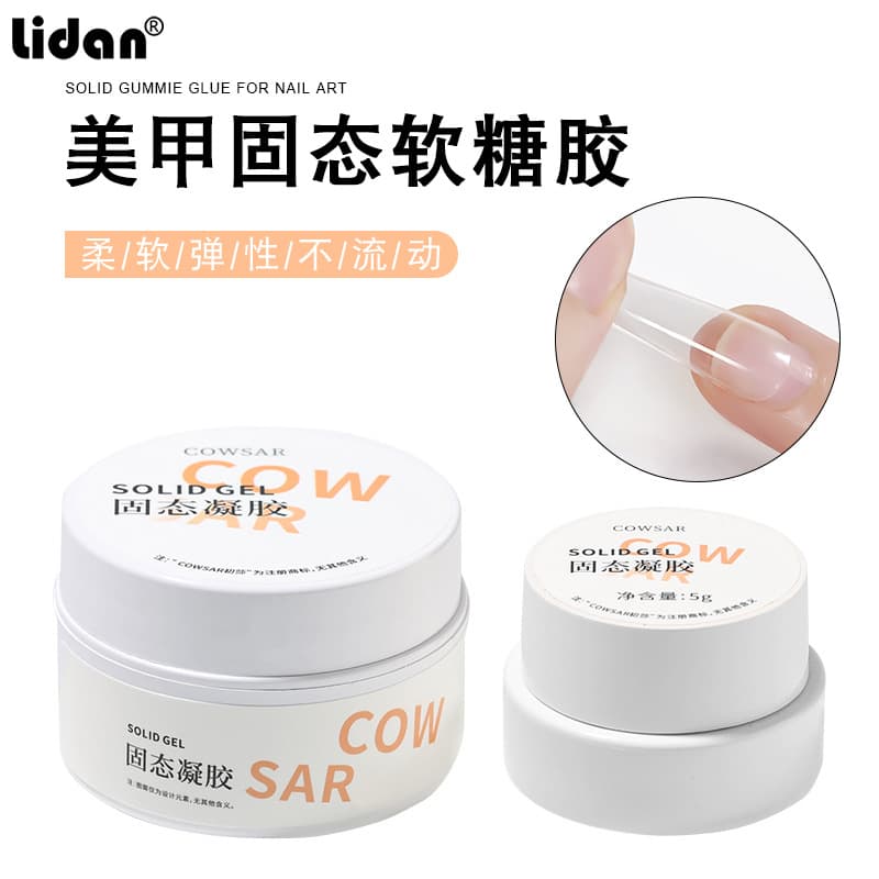 Manicure 5D three-dimensional solid gel 3D gummy glue carving glue model modeling gel manicure non-stick pinching glue