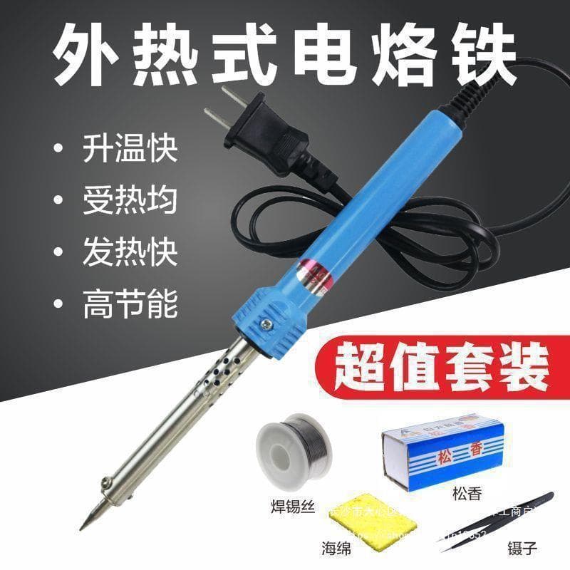 Soldering Iron Home Repair Kit Welding Iron Electric Soldering Pen Solder Gun Tool