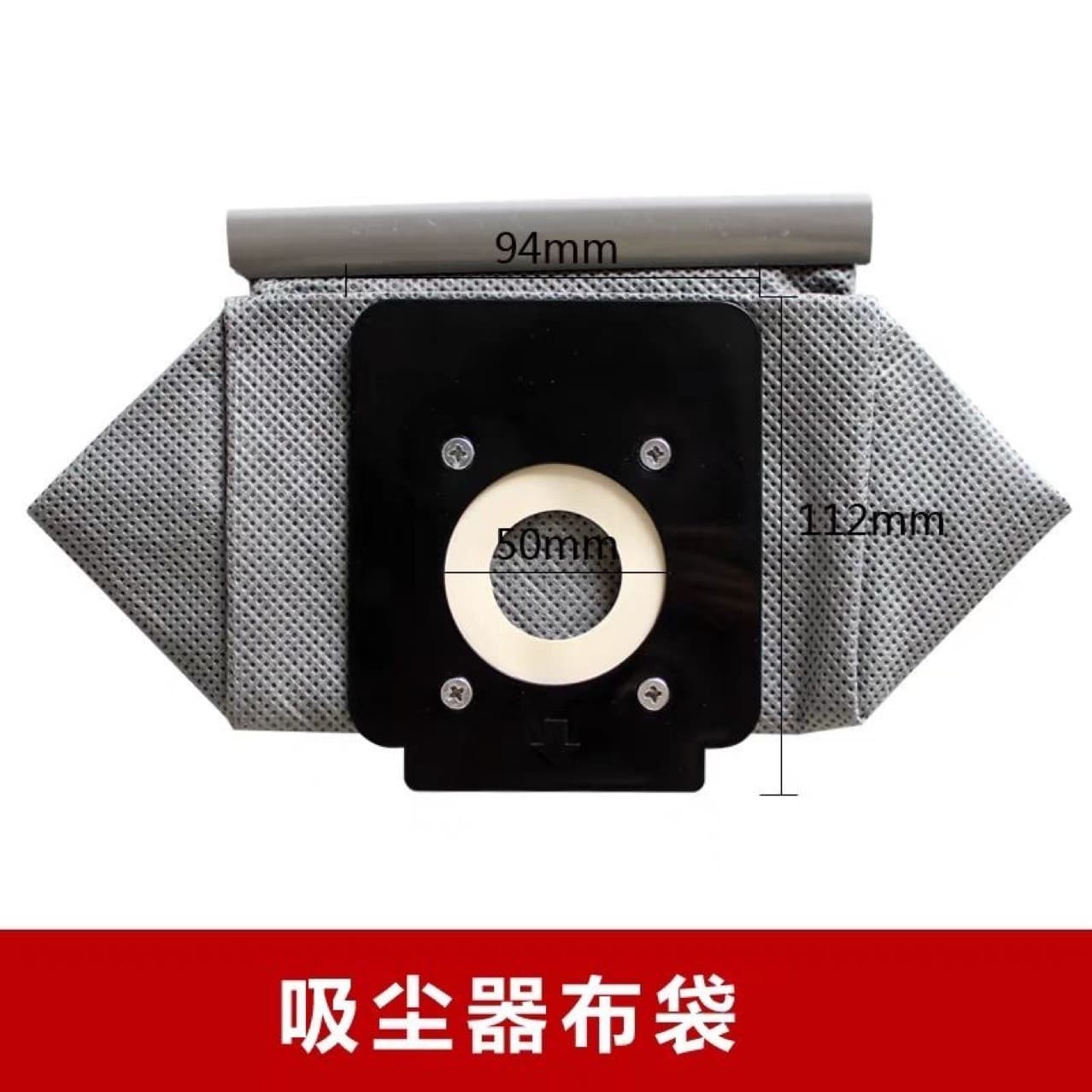 Compatible with Electrolux ZMO1510 ZC1120 Z1480 Dust Bag, Washable Dust Collection Bag