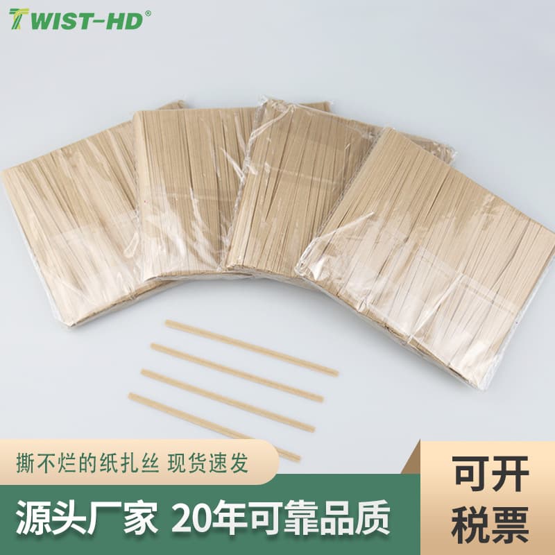 Tear-Resistant Kraft Paper Wire Ties for Industrial Use, Cable Bundling, Steel Wire with Plastic Coating