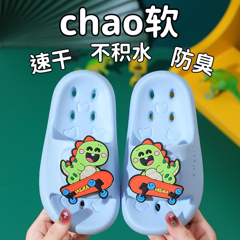 2025 New Cartoon Children's Indoor Bath Non-Slip Hollow Leakage Slippers for Boys Cute Quick-Drying Bathroom Slippers
