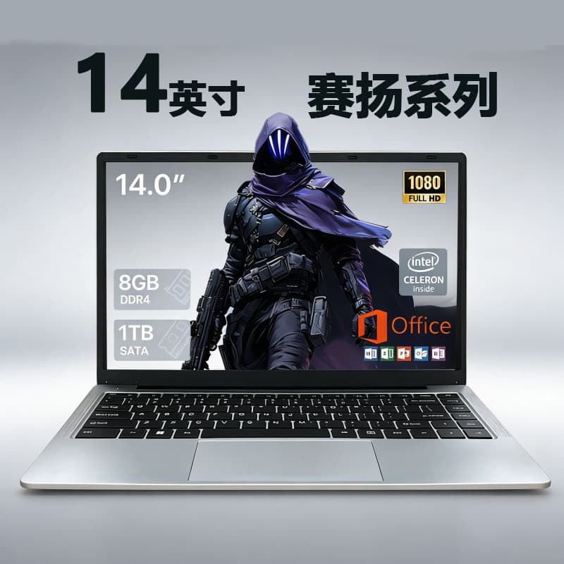 Hot Sale 14-inch Portable Laptop N3700/N3450 Notebook Ultrabook for Office and Study
