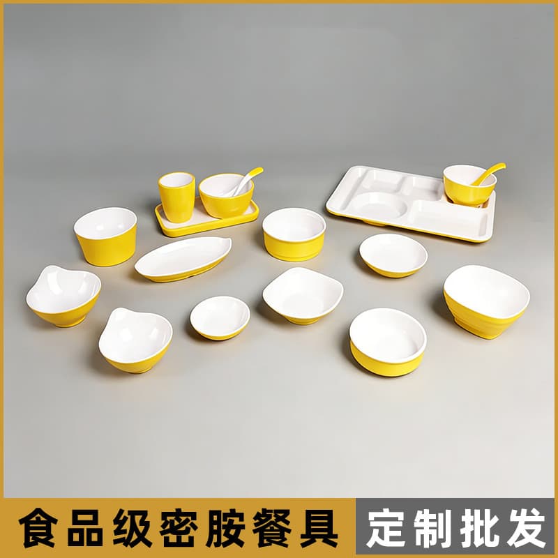 Melamine tableware restaurant self-service hot pot restaurant commercial yellow and white two-color barbecue plate side dish barbecue plate fast food plate