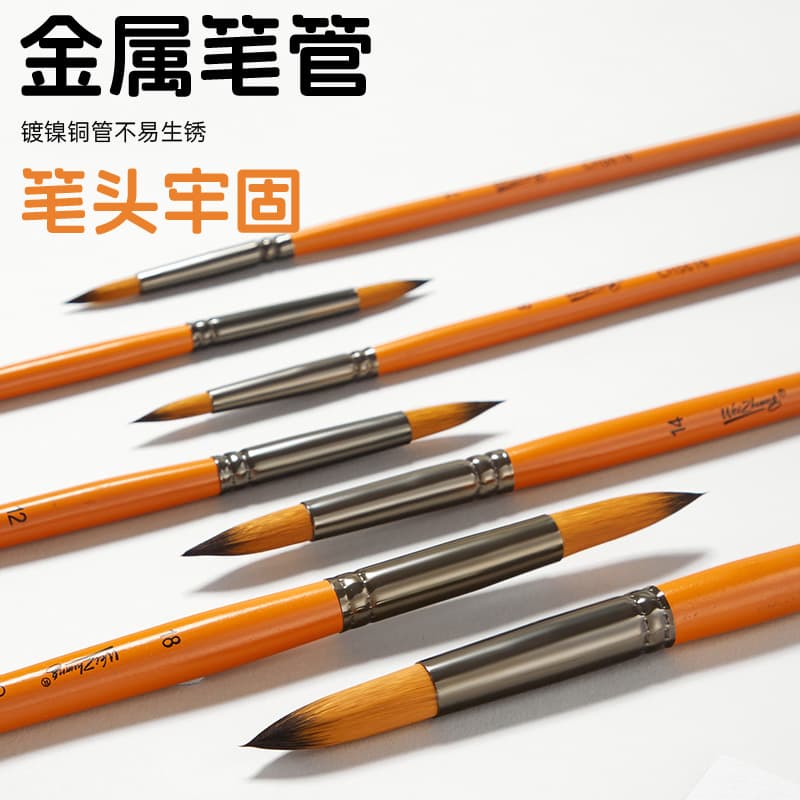 Cross-border wholesale orange digital wood handle nylon brush for gouache, line drawing, art student painting, watercolor and oil painting brushes