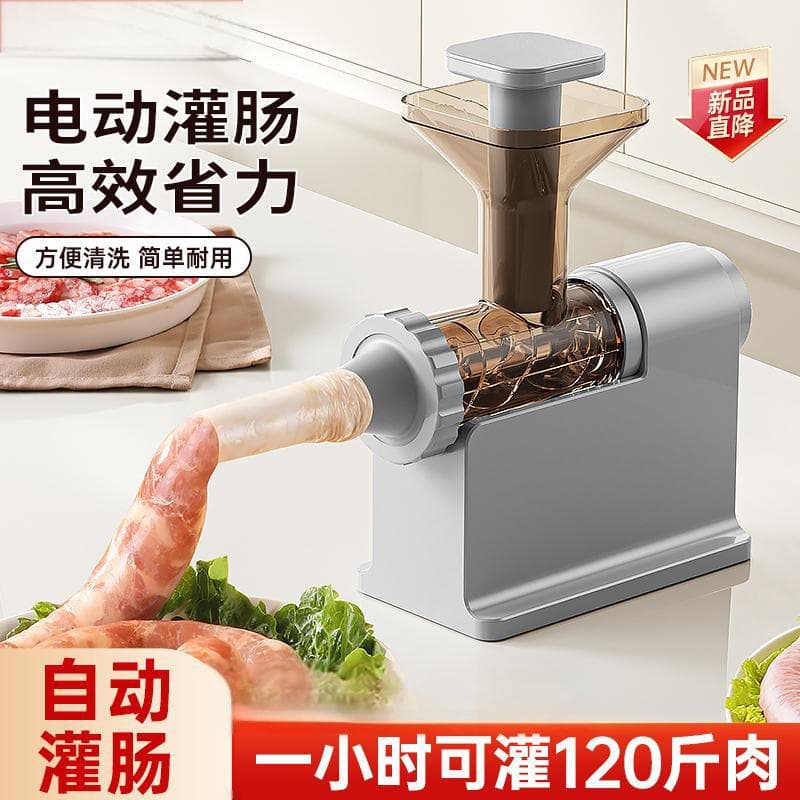 Wholesale New Electric Sausage Stuffer Home Automatic Sausage Maker Manual Filler Machine