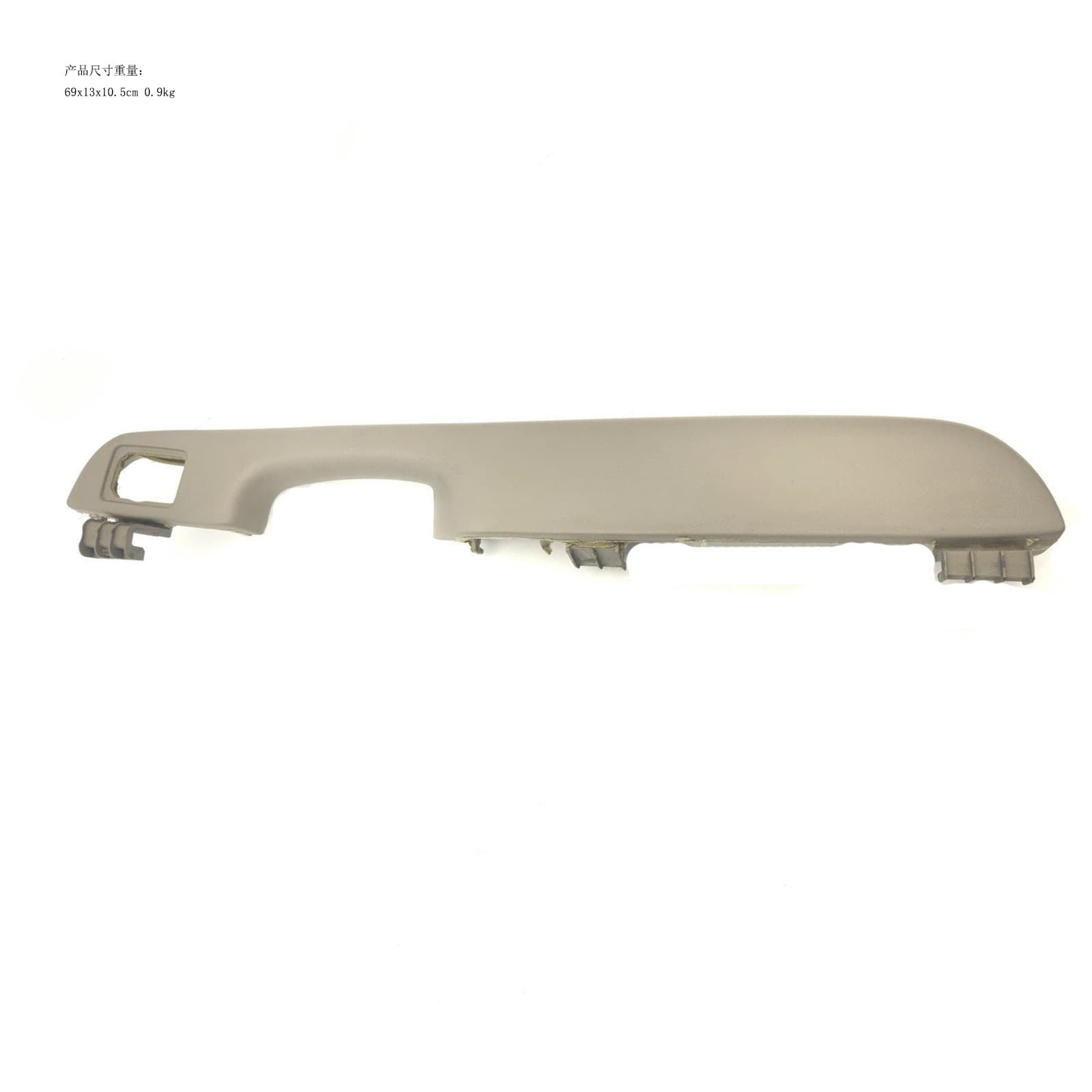 15152061 Door Handle Pull Left Rear LH for 1999-2006 Cadillac Chevrolet GMC