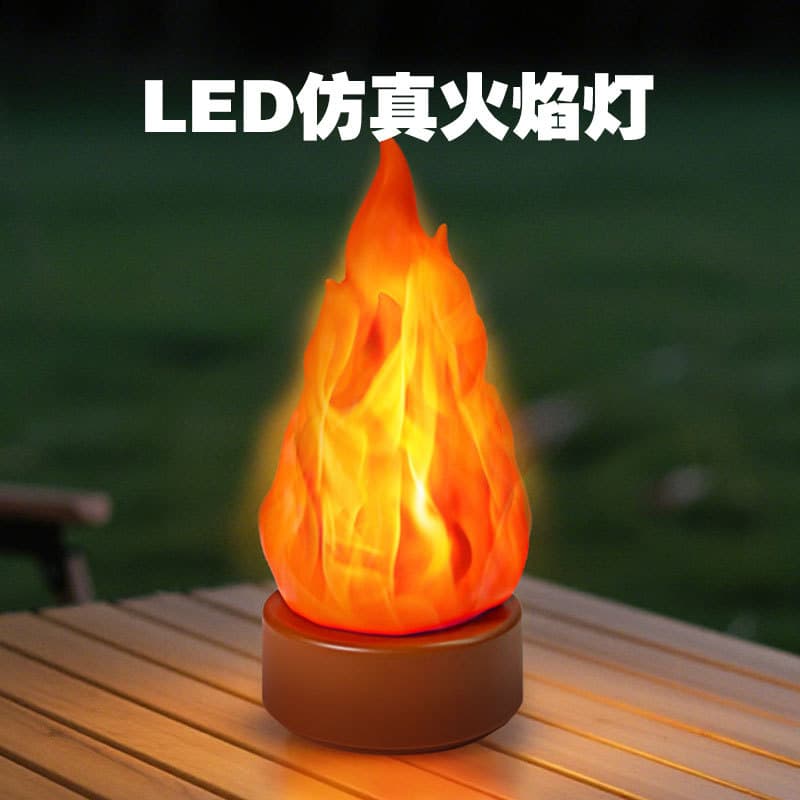 LED Flickering Flame Camping Lantern Outdoor Decorative Landscape Light Night Light Dimmable Stepless Geometric Eye Protection