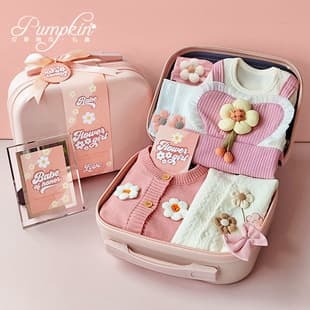 Baby Gift Box Pink Little Princess Flower Spring Autumn Winter Set Newborn Girl High-End Gift
