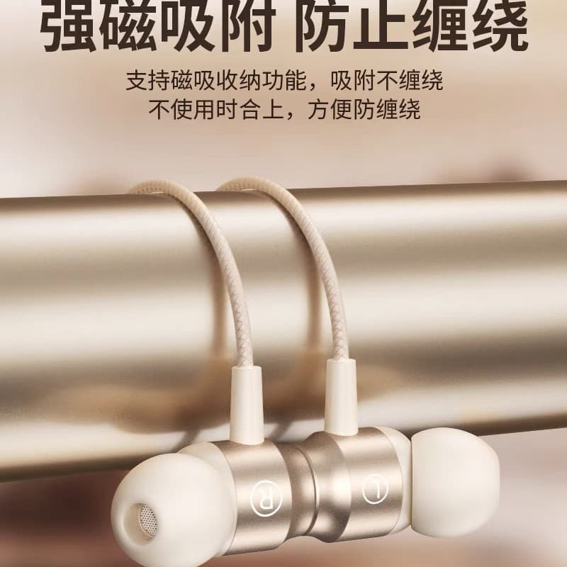 Digital Type-C Gaming Wired Earphone with Metal Angled Plug, Magnetic In-Ear, Sound Positioning for PUBG