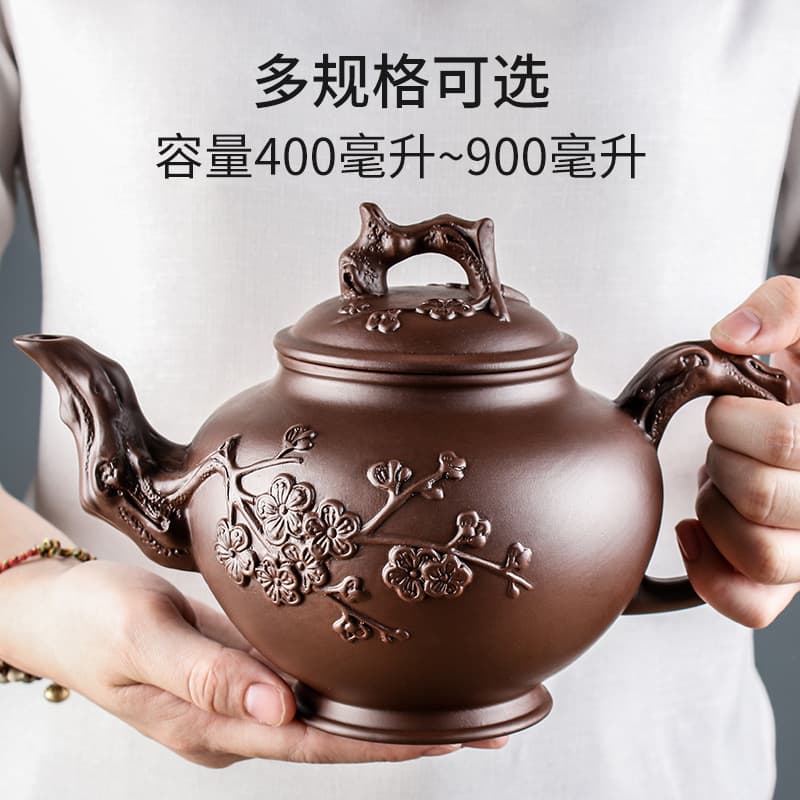 Large Capacity Purple Clay Teapot, Yixing Handmade Kung Fu Tea Set with Cups, Household Large Size Tea Maker