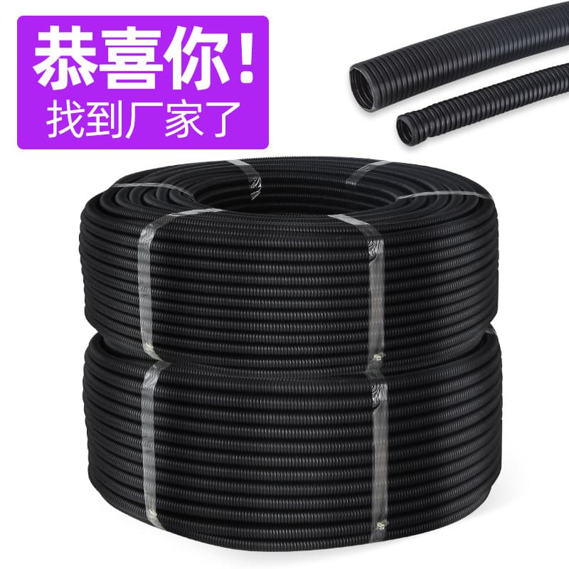 Wholesale PP Flame Retardant Plastic Corrugated Tube, PE Automotive Wiring Harness Threading Pipe, Openable PA Wire Insulation Protection Sleeve