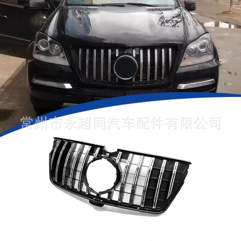 For 2010-2012 GL-Class X164 Three-Bar Modified GT Style Grille