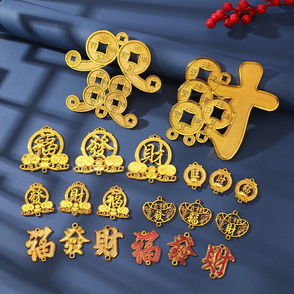 Spring Festival gold-plated festive ingot ornaments New Year fortune fortune indoor supplies household gold accessories potted plant pendants