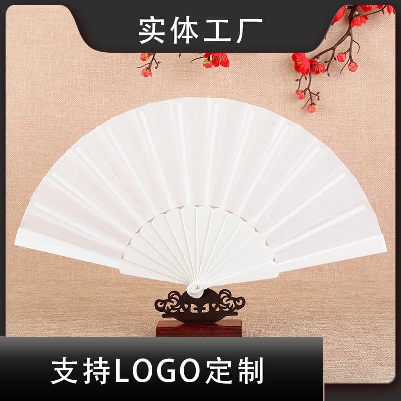 Solid Color Versatile Flat Plastic Women's Folding Fans, Dance Fan Wholesale, Summer Fans from Manufacturers