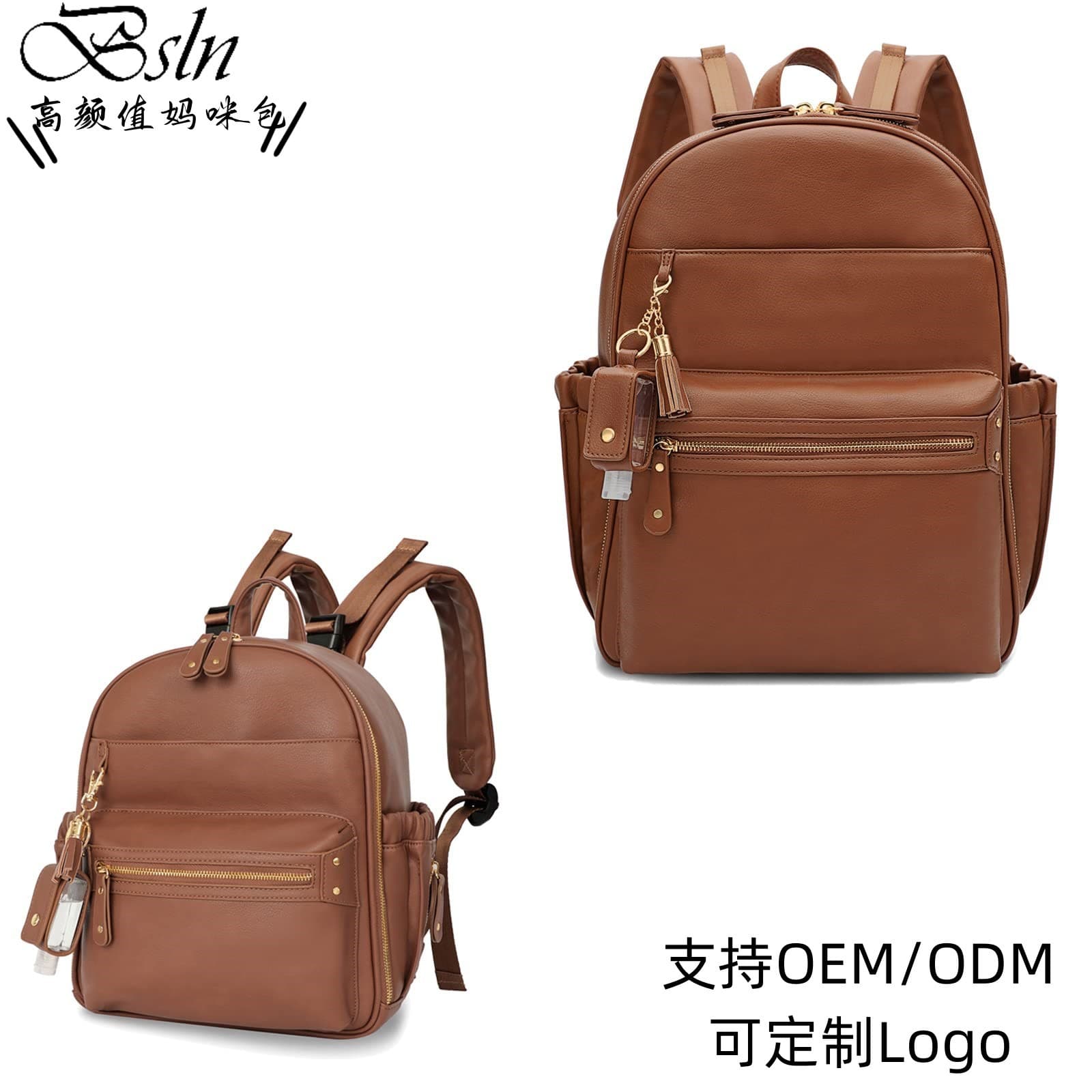 Multifunctional Maternity Bag Large Capacity Travel Backpack Handbag Diaper Bag with Large Wet Bag