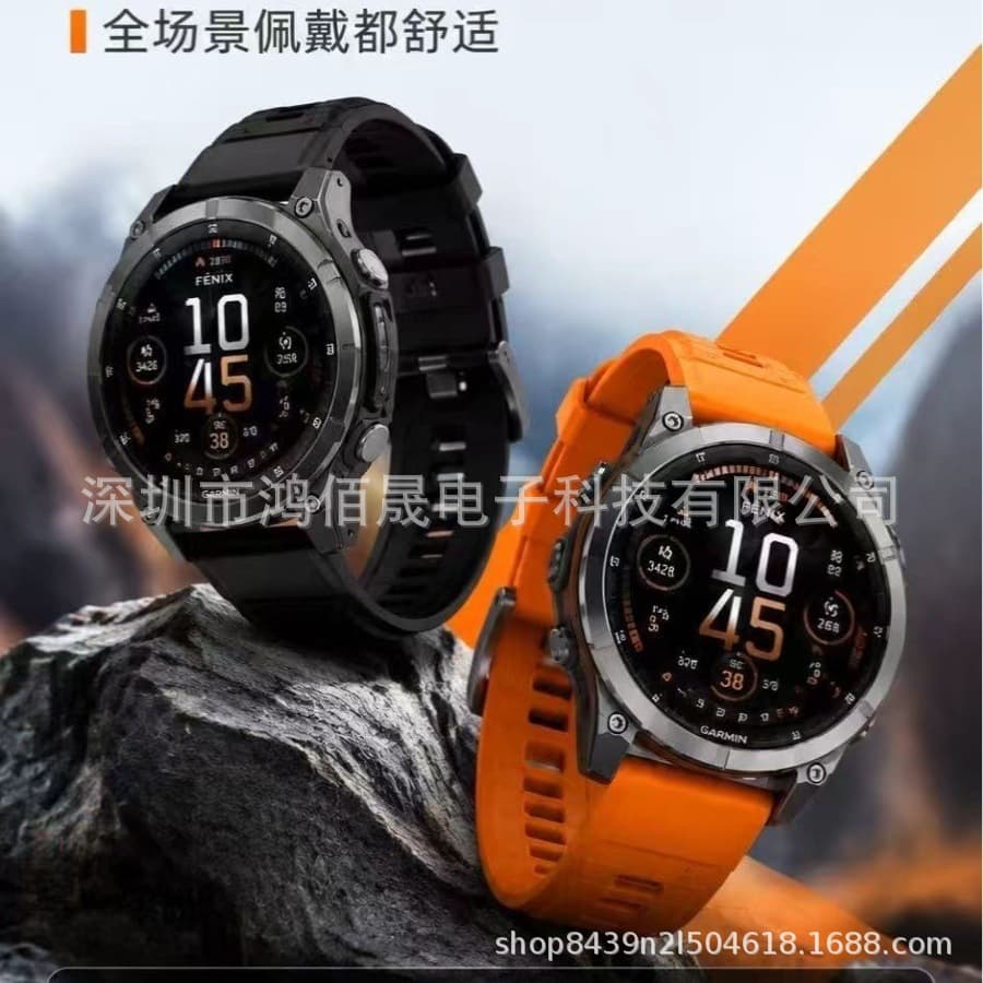 1:1 smart watch with logo dial, Bluetooth call, heart rate monitoring, multi-function, suitable for Garmin fenix 8