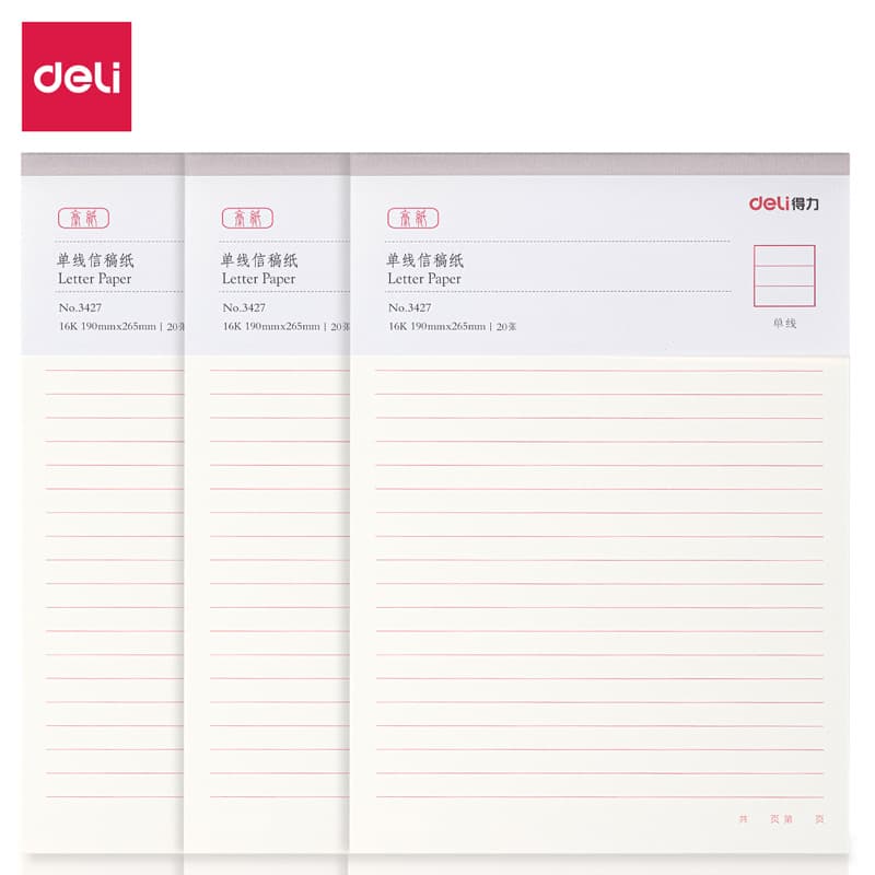 Deli Letter Paper 16K Single Line, Double Line, Grid, and Mi Zi Ge Writing Paper Student Draft and Practice Notebook