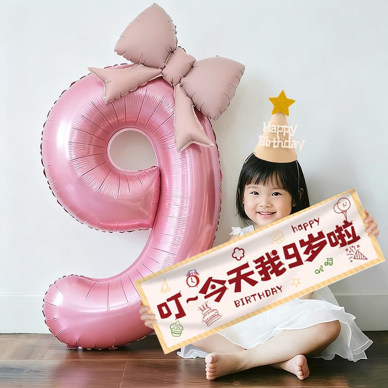Girl Birthday Scene Decoration Bow Net Tulle Number Balloon First Birthday Party Atmosphere Background Props
