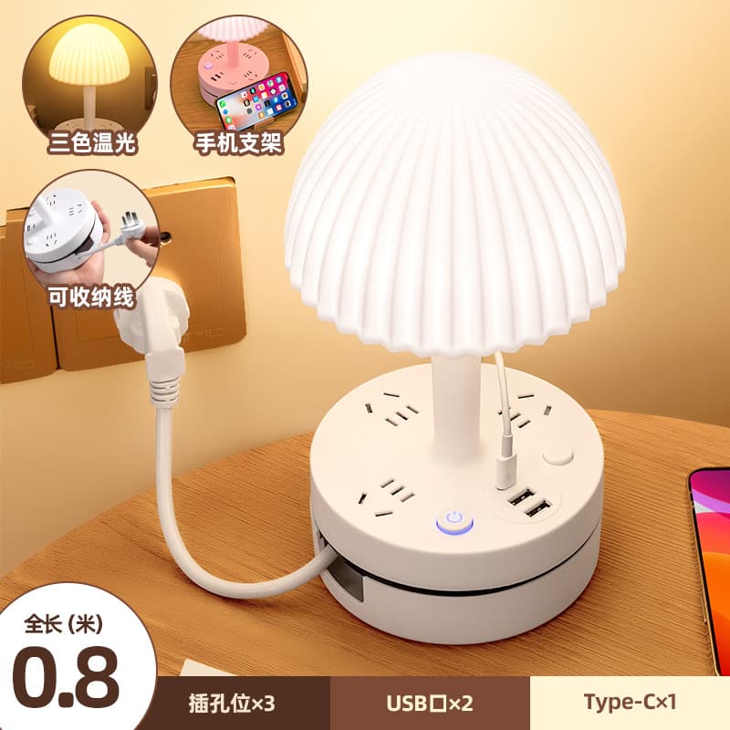 Home Desk Lamp, Bedroom Nightstand Light, Premium Light Luxury, Eye-Caring Night Light, Baby Feeding Sleep Dimmable Lamp
