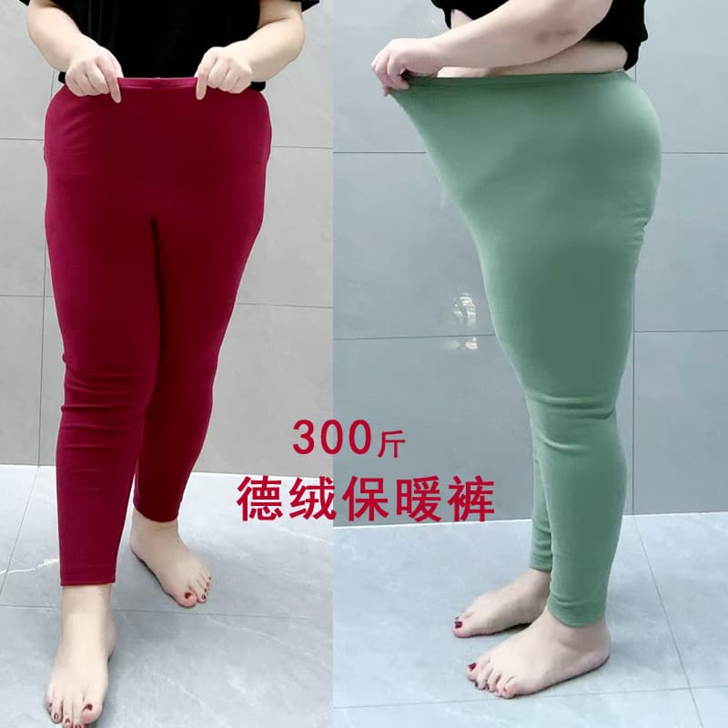 Plus Size Ribbed Thermal Pants for Women 200-300 lbs, Autumn/Winter Thickened High-Waist Thermal Leggings