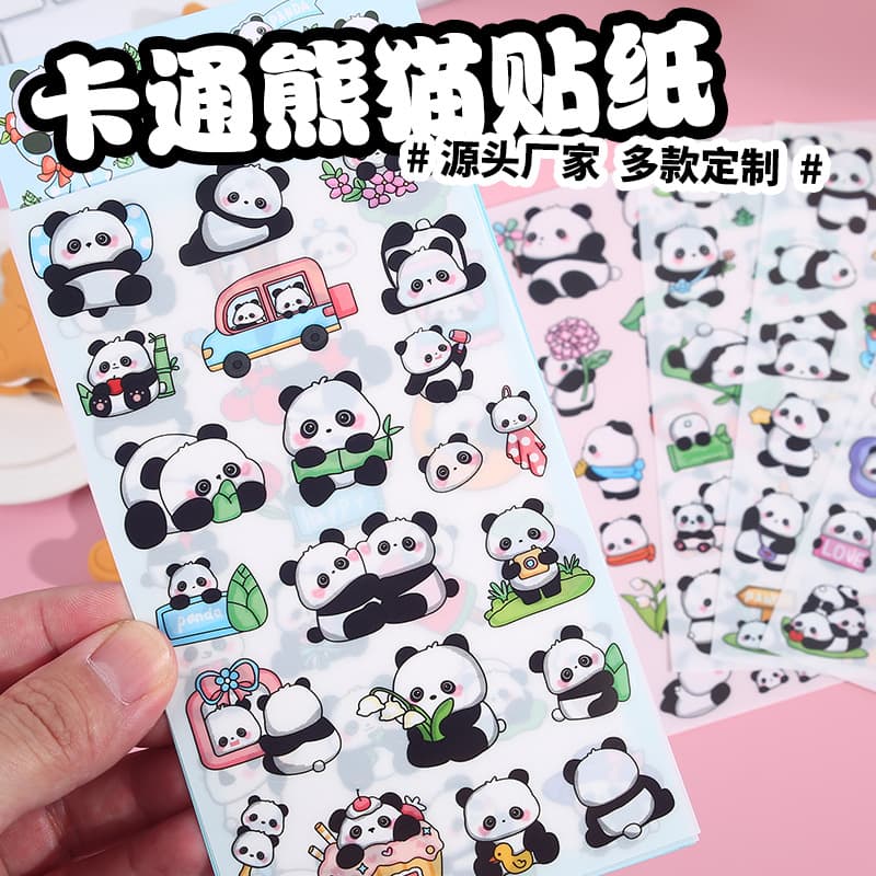 Custom Cartoon Panda Stickers Cute DIY Scrapbook Supplies for Students Girly Heart Kids Reward Journal