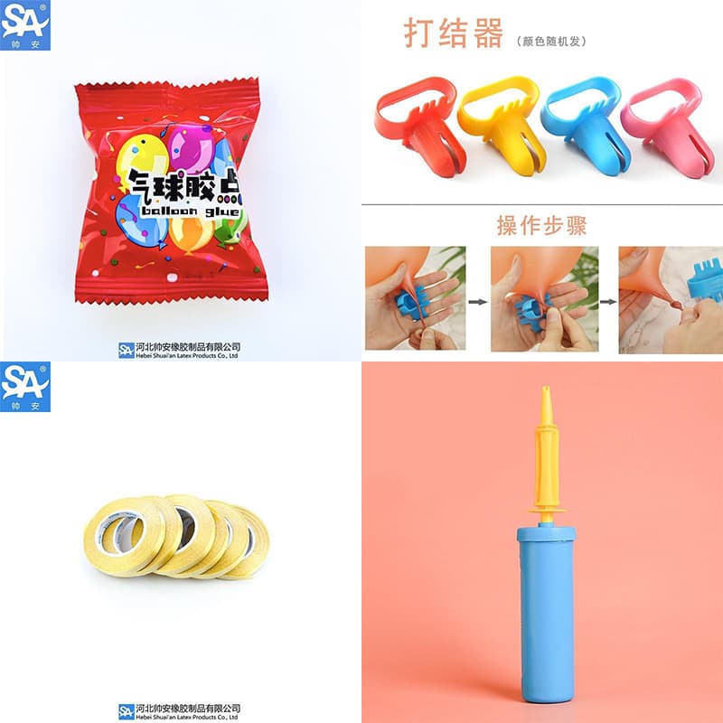 Cross-border balloon pump hand push inflatable pump balloon chain glue dot ribbon accessories inflatable pump wedding 24H delivery
