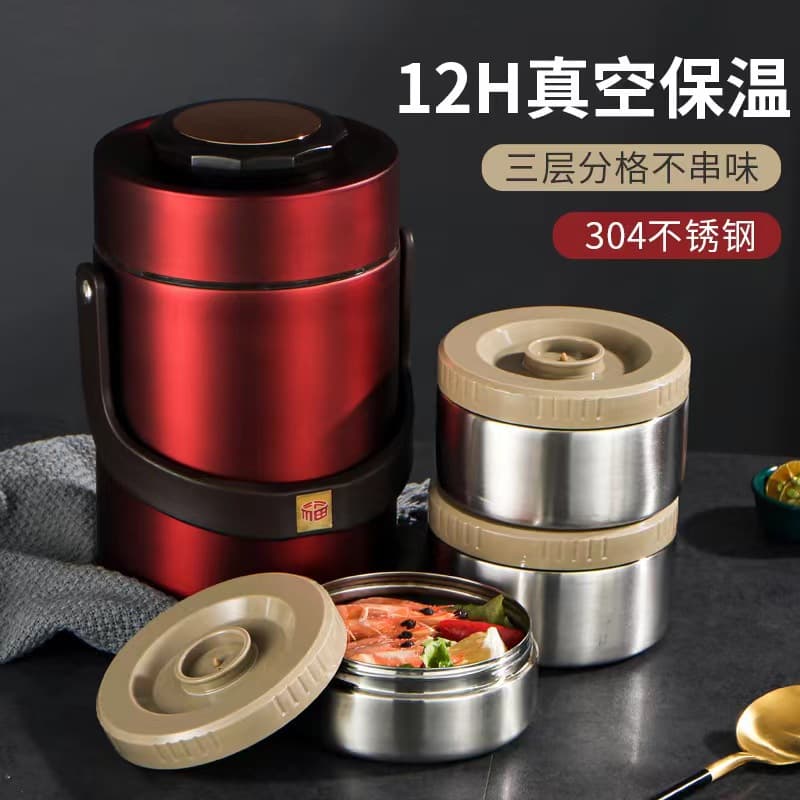 304 Stainless Steel Vacuum Insulated Lunch Pot Multi-Layer Sealed Insulated Lunch Pot Thermal Food Container for Office Workers Bento Box