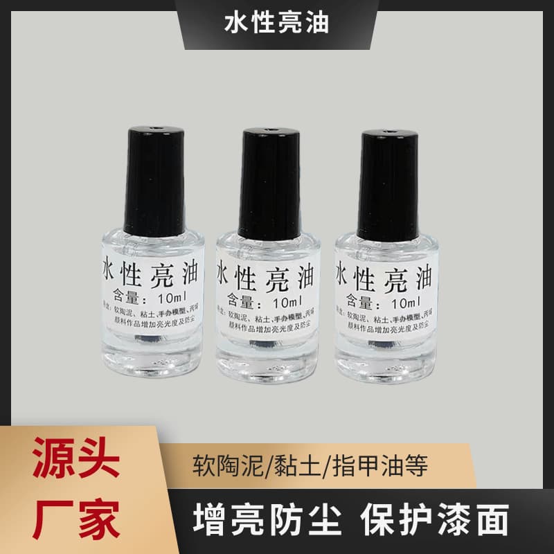 Water-based gloss varnish for soft clay sealing and glazing, bright finish, handmade stone clay paint, DIY soft clay mud polish