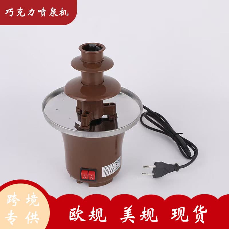 Cross-border Chocolate Fountain Machine Chocolate Stirrer Waterfall Machine Melting Pot Mini Three-Tier DTY Event Party