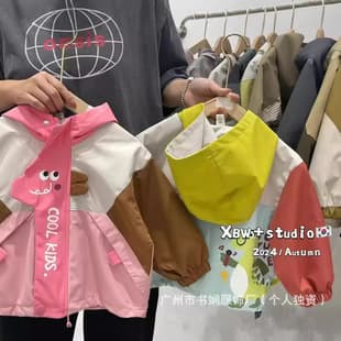 Huzhou Zhili Luo Xiaomi Kids Clothing Selection 2026 Fall Jacket High-Quality Children's Apparel Wholesale First-Hand Source