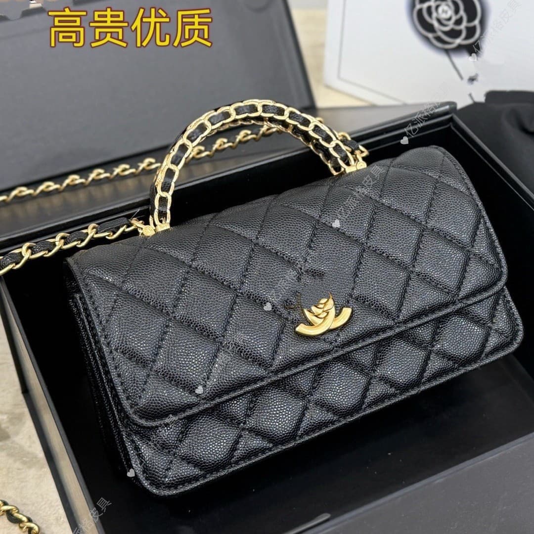 2026 New Chanel-Style Diamond Quilted Chain Accordion Women's Bag, Shoulder Crossbody Handheld Classic Versatile Fashionable Small Square Bag