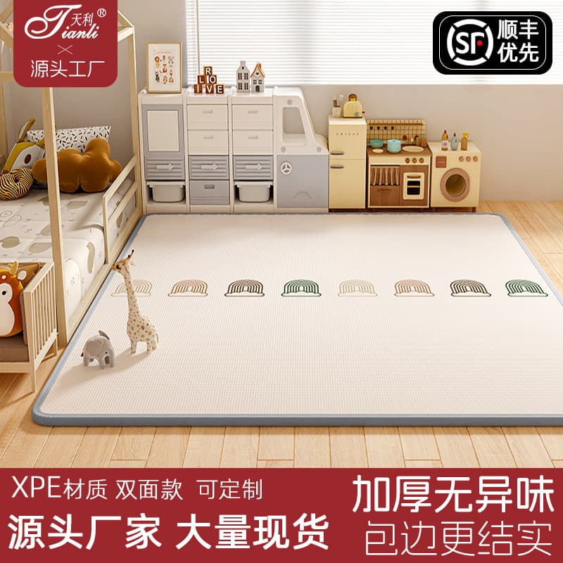 Thickened XPE Baby Crawling Mat Foam Floor Carpet for Living Room and Bedroom Children Play Mat Home Use Baby Foam Mat