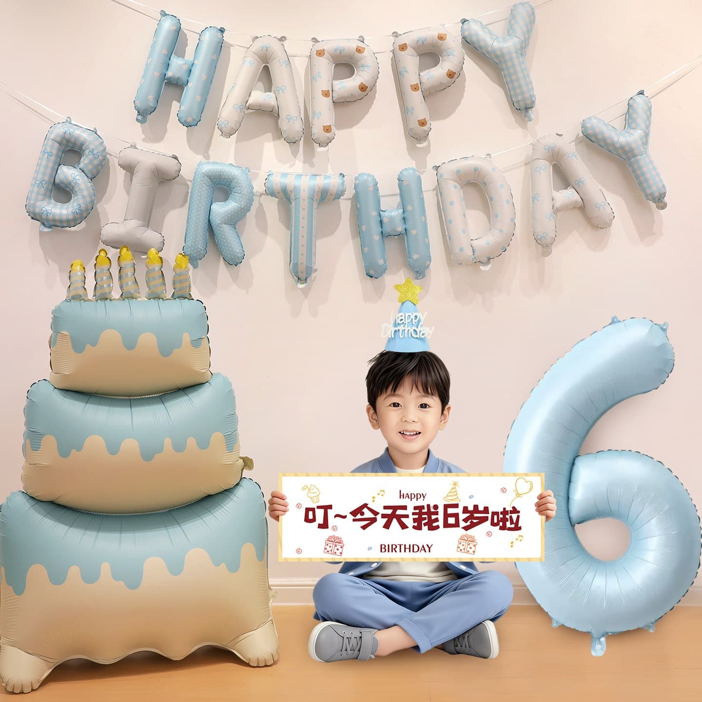 Digital Balloon Birthday Decoration for Boys Baby 6 Years Old 3 Years Old Party Background Wall Scene Decoration Ceremony Photo