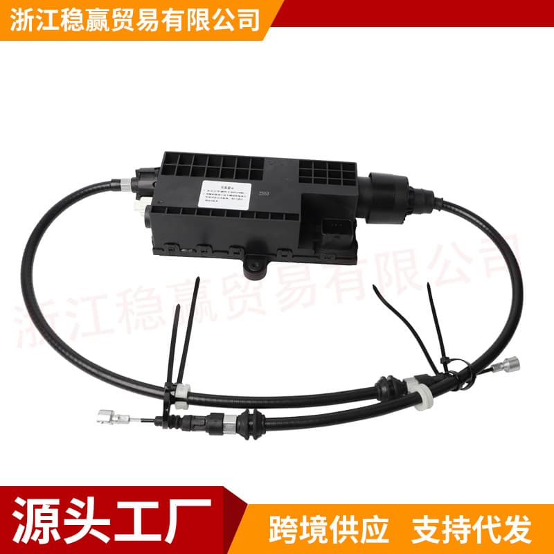 Brand new 4479068700 fits 2014-21 Mercedes-Benz V-Class parking brake motor assembly actuator