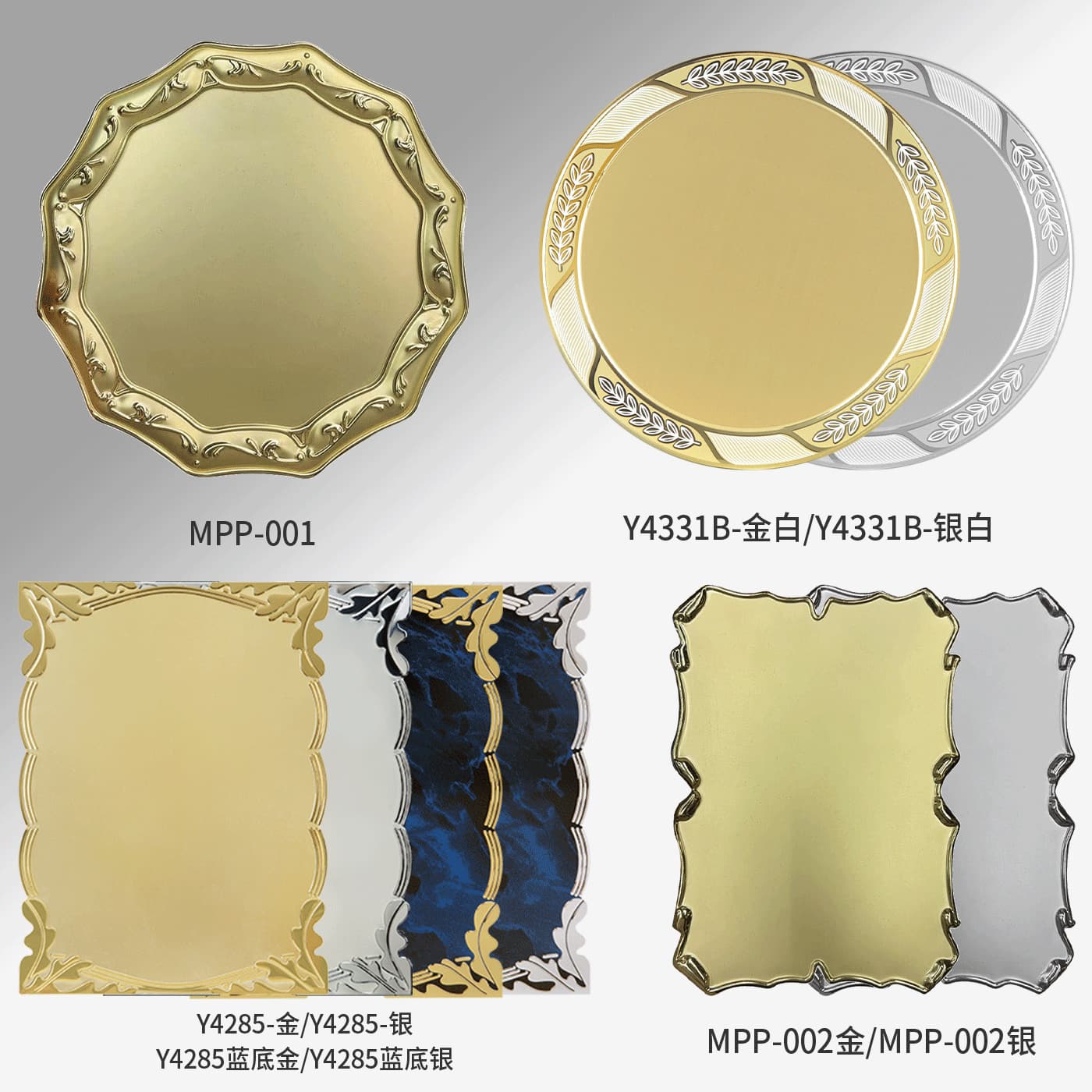 Ready-stock embossed aluminum sheets Customized wooden medal aluminum sheets Customized medal metal accessories