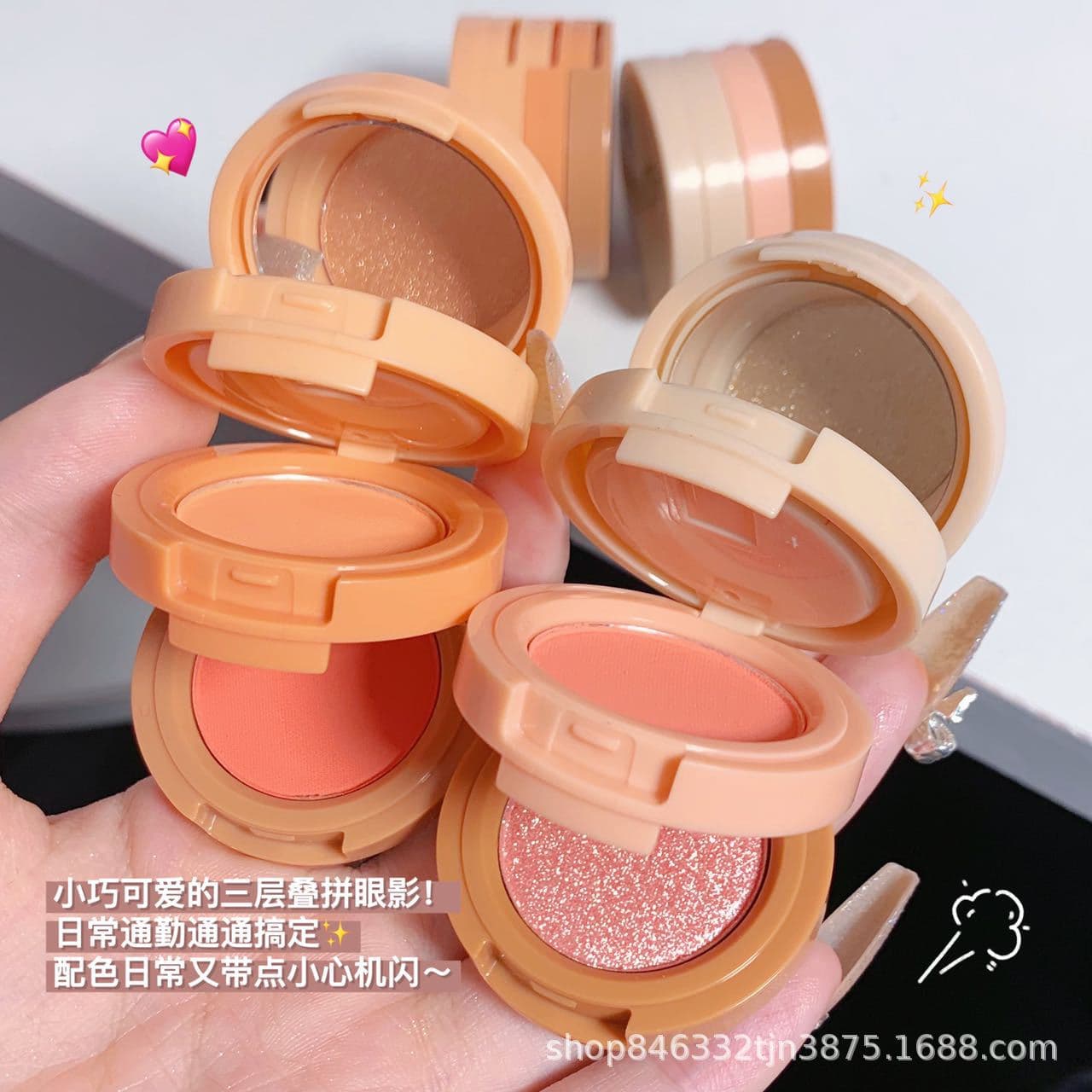 Beauty Skin Care Makeup Eyeshadow Eye Shadow Cosmetics Eye Makeup Pigment